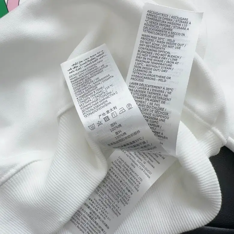 Gucci sz100-150  (95)